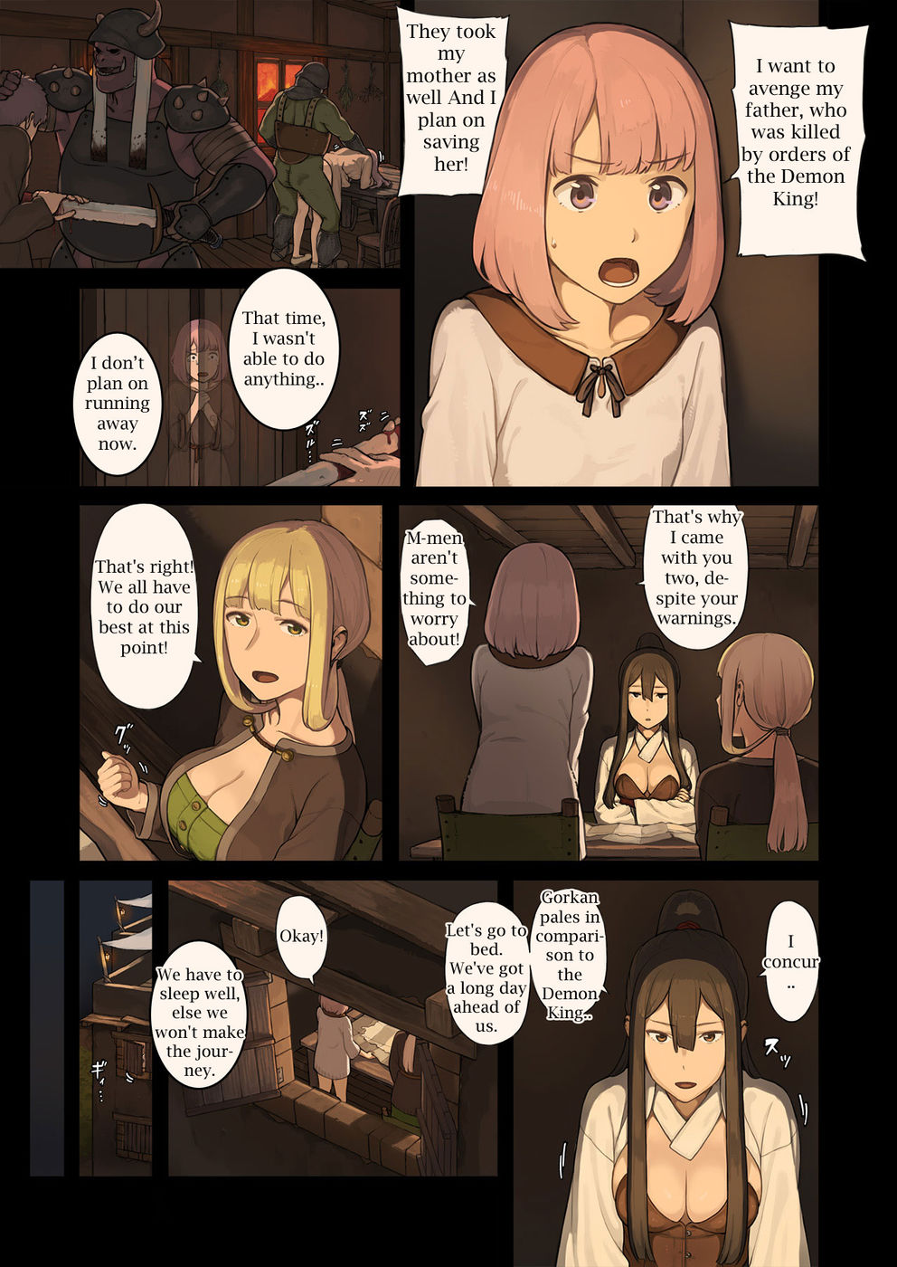 Hentai Manga Comic-The Female Adventurers, Upon Arriving at an Oasis in the Desert...-Chapter 1-6